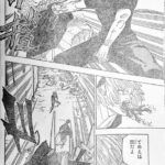 Jujutsu Kaisen Manga Chapter 221 Raw 5