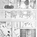 Jujutsu Kaisen Manga Chapter 221 Raw 6