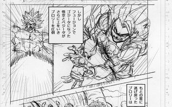 Dragon Ball Super Manga 92 SPOILERS, Goku vs Broly