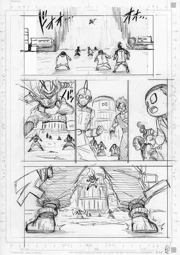 Dragon Ball Super Chapter 96 Drafts 4