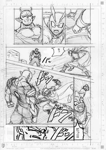 Dragon Ball Super Chapter 96 Drafts 7