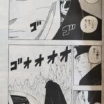 Boruto – Two Blue Vortex Chapter 3 RAw 2