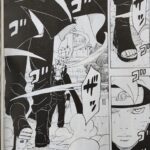 Boruto – Two Blue Vortex Chapter 3 RAw 4