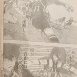 Blue Lock Manga Chapter 238 Raw 2