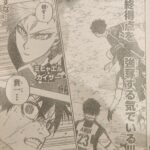 Blue Lock Manga Chapter 238 Raw 3