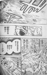 My Hero Academia Chapter 412 Raw 3