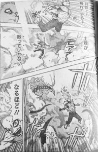 My Hero Academia Chapter 412 Raw 4