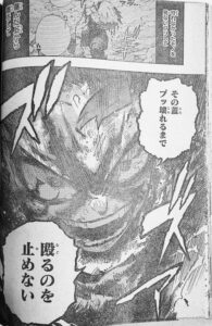 My Hero Academia Chapter 412 Raw 5