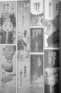 My Hero Academia Chapter 412 Raw 6