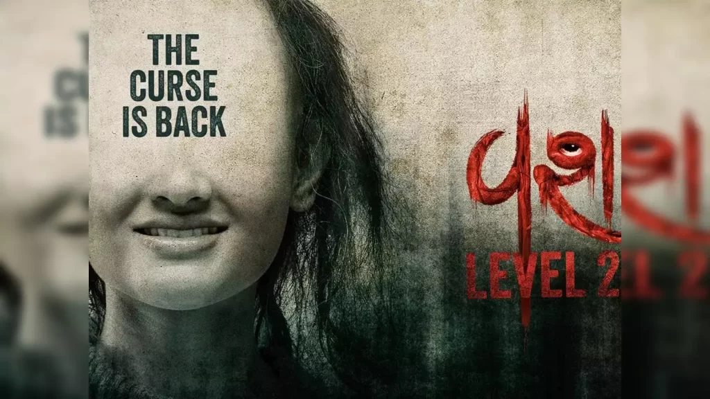 Vash Level 2: A Lesson For Indian Horror Sequels