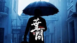 Ip Man: Kung Fu Legend (2026) Digital, VOD, Blu-ray and Streaming Release — Where and When to Watch Online